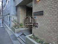 段差がありますが小さいスリープがあります