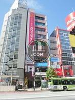 新東第一ビル 外観写真