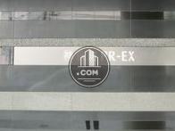神保町PR-EX