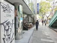 前面道路渋谷方面です