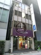銀座日商ビル外観写真