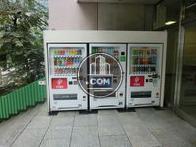 エントランスにある自動販売機です