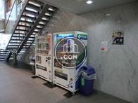 自動販売機は2基ございます