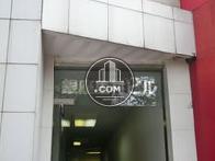 銀座里村ビル