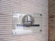 FORECAST神田須田町