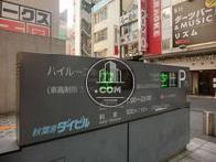 駐車場完備、駅前に停めれるメリットは大きいですね