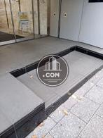 段差は少しあり