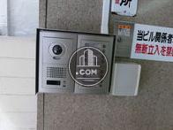 セキュリティーがしっかりしていて、関係者以外入れません