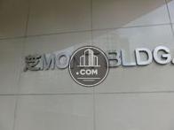 芝MONT BLDG.