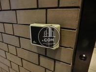 機械警備のカードキーです