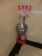 消火器