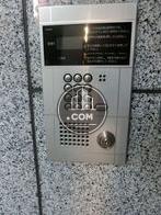 インターホン