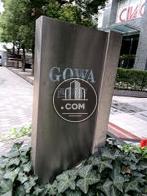 GOWA西新宿