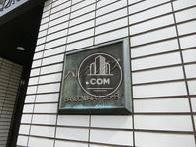パレグレイス