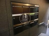 入居者用の郵便受けが並んでいます