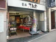 店舗向きです