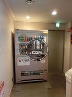 エントランス内にある自動販売機です