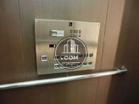 低い位置の操作面