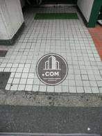 歩道との段差はありません