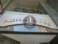 Akasaka Ito Bldg.