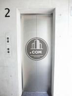 スタイリッシュなエレベーター