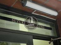 SUZUKI BULIDING