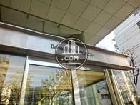 Daiwa品川Northビル