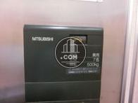 7名までご搭乗可能