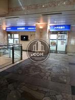 一階には銀行