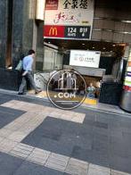 駅直結