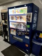 自動販売機あり