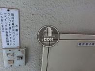電気スイッチです