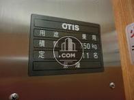 11名乗りのエレベーターです