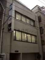 新大塚Sビルの外観写真