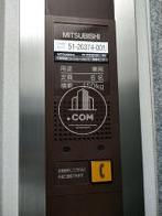 エレベーター6名乗り