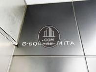 Gスクエア三田