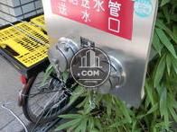 送水管です