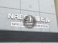 NREG銀座ビル