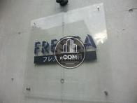 フレスカ神宮前