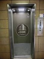 カゴ内を撮影