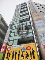 正面から撮影