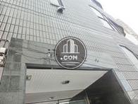 福山ビル