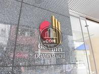 ダヴィンチ小川町 / daVinci OGAWAMACHI
