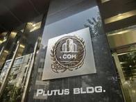 PLUTUS BLDG.