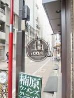 綺麗に舗装された公道