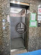 防犯カメラを設置