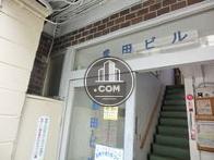 豊田ビル