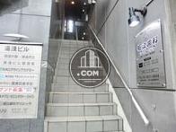 階段