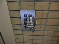 エレベーター不停止機能あり