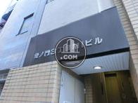 虎ノ門3丁目ＭＩビル